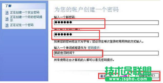 O(sh)_(ki)C(j)ܴa,xpϵy(tng)O(sh)_(ki)C(j)ܴaB(4)