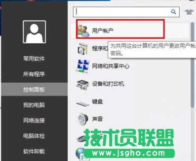 O(sh)_(ki)C(j)ܴa,xpϵy(tng)O(sh)_(ki)C(j)ܴaB(5)