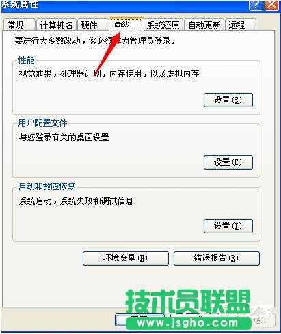 WinXPX_CԄ؆νQ