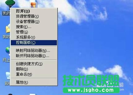 P]ϵy֮Win7ŞϵyеWindows Update