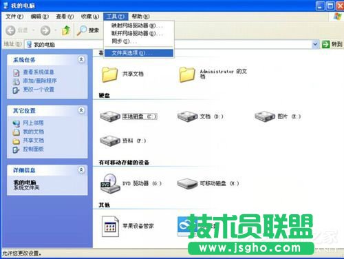 WinXPϵy_ʽô߀ԭ