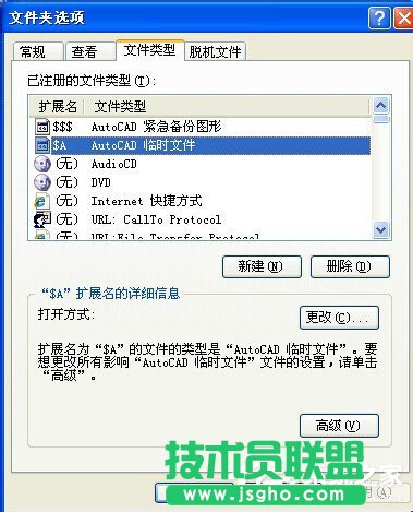 WinXPϵy_ʽô߀ԭ