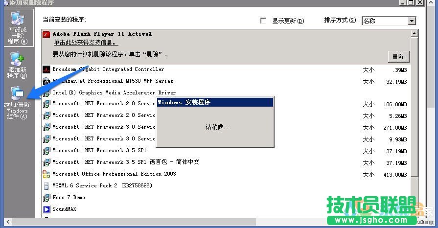WindowsXPϵyh,WindowsXPϵyh򷽷B(4)