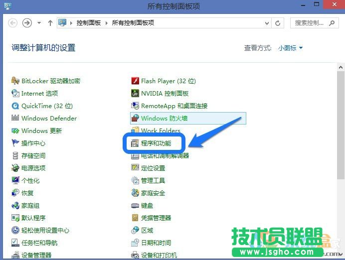 WindowsXPϵyh,WindowsXPϵyh򷽷B(6)