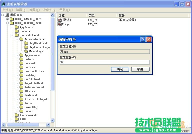 XPϵyox,XPϵyox헵ľwλ(4)