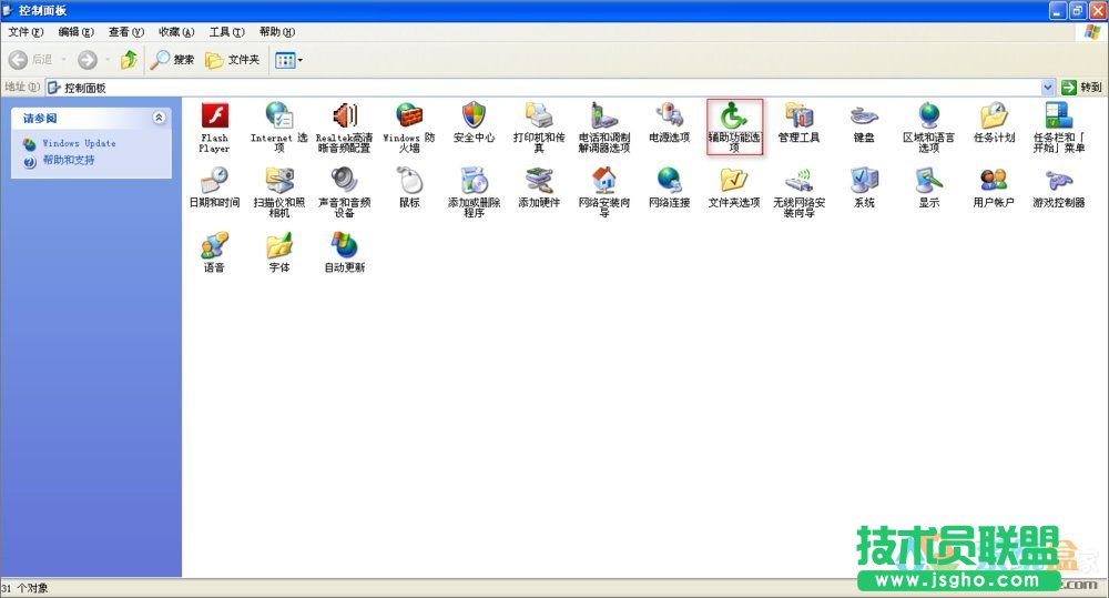 XPϵyox,XPϵyox헵ľwλ(5)