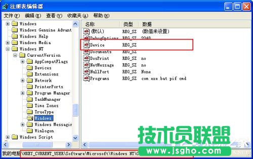 WinXPϵyʹôӡCʾoOĬJӡCνQ
