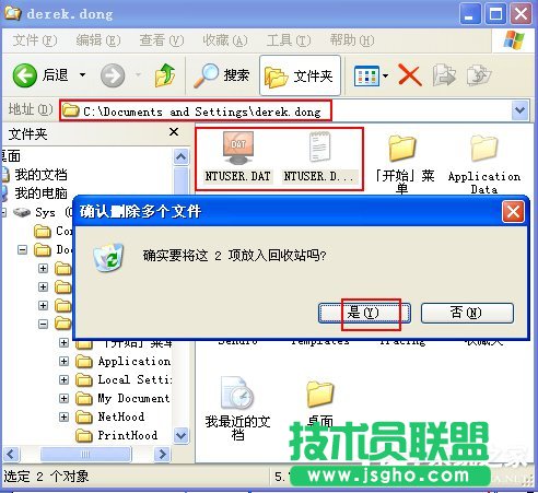 WinXPϵyʹôӡCʾoOĬJӡCνQ