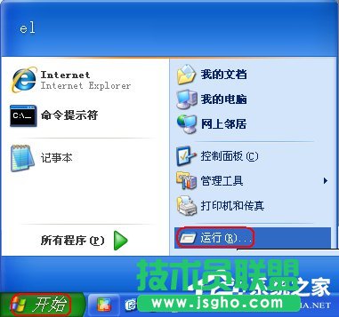 WinXPϵyʹôӡCʾoOĬJӡCνQ