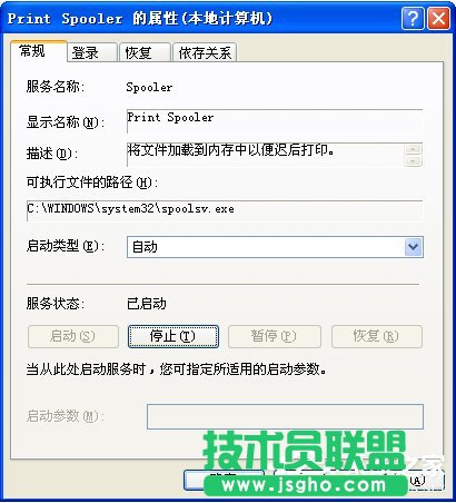 WinXPϵyʹôӡCʾoOĬJӡCνQ