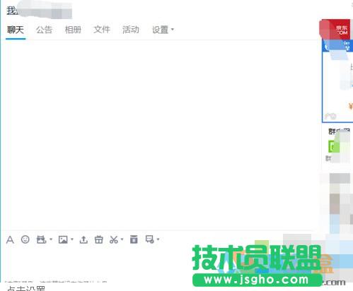 P]qqȺ܈DƬ,P]qqȺ܈DƬ(2)