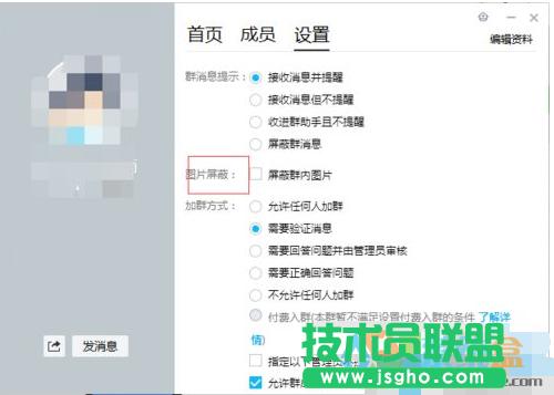 P]qqȺ܈DƬ,P]qqȺ܈DƬ(4)