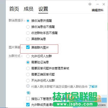 P]qqȺ܈DƬ,P]qqȺ܈DƬ(5)