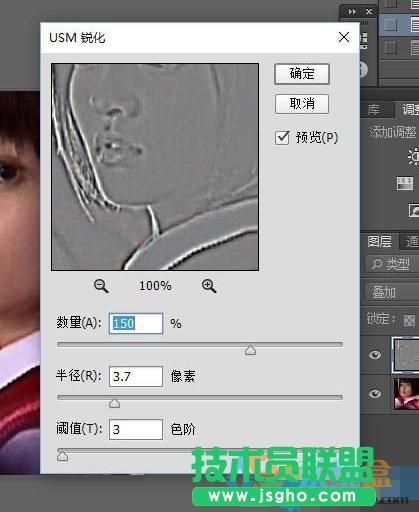 Ƭ,xpϵy(tng)Ƭ؆(8)