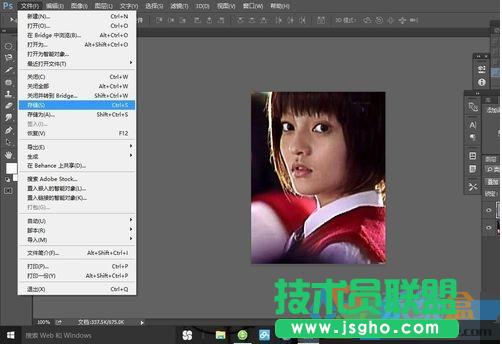 Ƭ,xpϵy(tng)Ƭ؆(11)