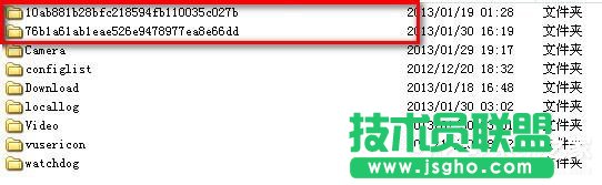 XPϵyTencentʲôļA(1)