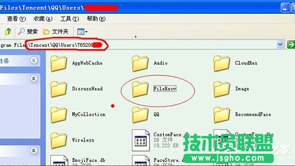 XPϵyTencentʲôļA(2)