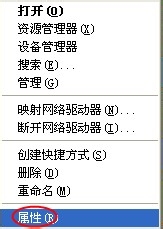 WinXPϵyXǰUSBӿڲôk