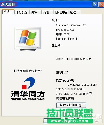 P(gun)]Ԅ(dng)BӾW(wng)j(lu),СP(gun)]Ԅ(dng)BӾW(wng)j(lu)(2)