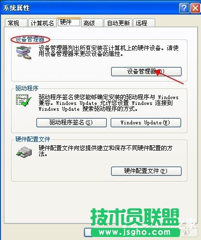 WinXPϵyXǰUSBӿڲôk
