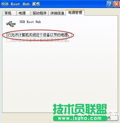 WinXPϵyXǰUSBӿڲôk