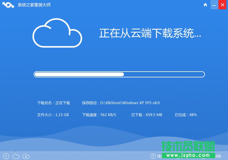 ghost xpϵy(tng)֮һIbB(2)