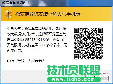 WinXPϵy΢ܛO佡P]