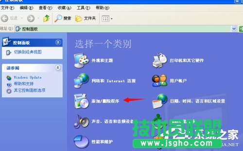 WinXPϵy΢ܛO佡P]