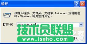 WinXPϵy΢ܛO佡P]