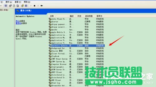 WinXPϵy΢ܛO佡P]