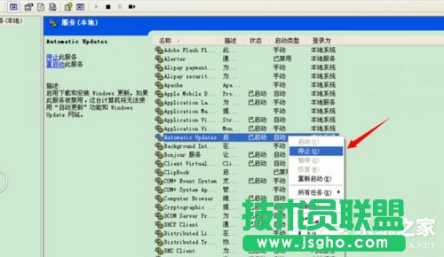 WinXPϵy΢ܛO佡P]