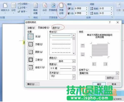W(wng)Ϗ(f)Ƶеɫ,W(wng)Ϗ(f)Ƶеɫôk(2)