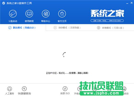 ʹUPbȼgghost xpIϵy(2)