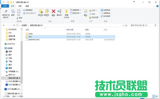 UPwin xp sp3ԭ氲b^̽B(8)