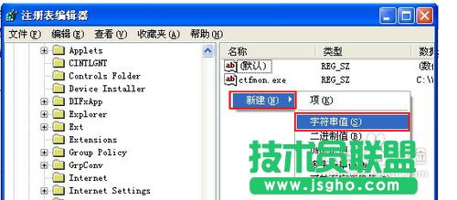 xpϵy(tng)_C(j)@ʾ,xpϵy(tng)_C(j)@ʾôk(3)