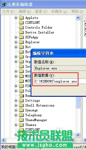 xpϵy(tng)_C(j)@ʾ,xpϵy(tng)_C(j)@ʾôk(5)