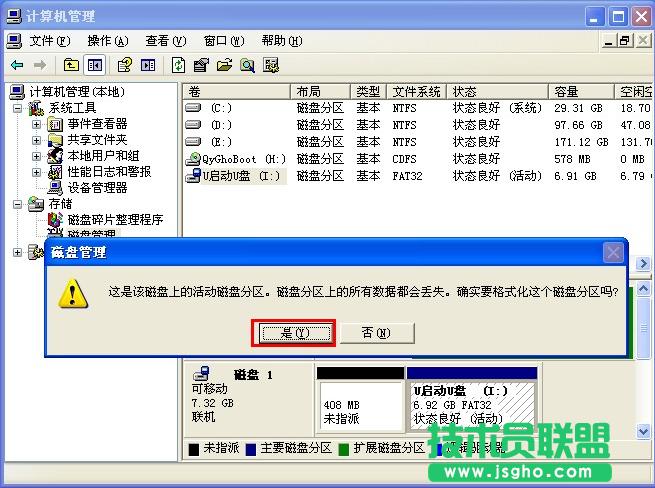 xpϵy(tng)ʽuP,xpϵy(tng)ʽuPĲ(3)