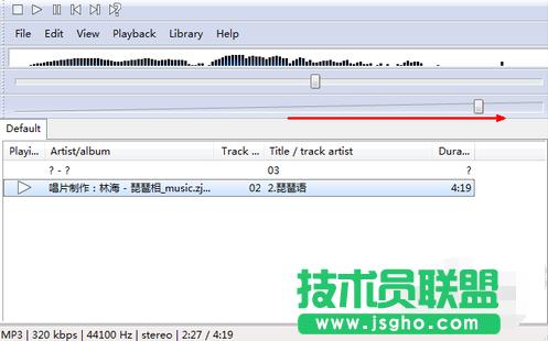 筆記本電腦聲音太小,解決筆記本電腦聲音太小的問(wèn)題(1)