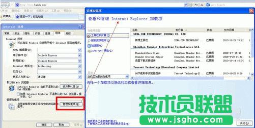 Internet explorero(w)_(ki)վc(din),Internet explorero(w)_(ki)վc(din)_̎(7)