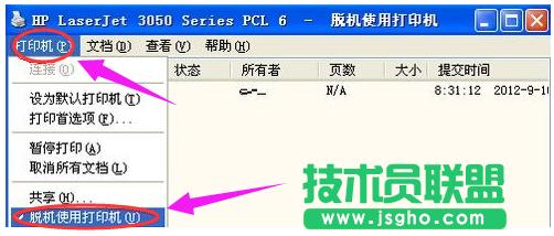 ӡCÓC,С̎ӡCÓCr(2)