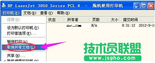 ӡCÓC,С̎ӡCÓCr(5)