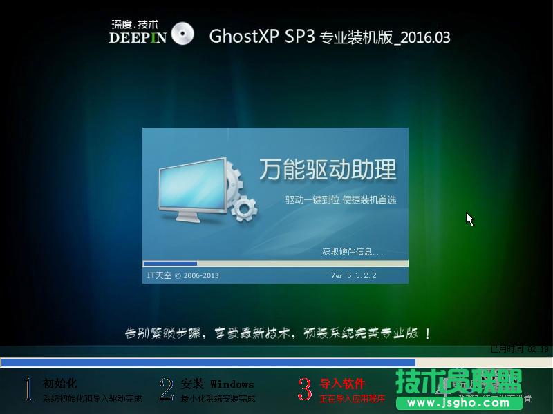 xp 64λϵybCԔ̳(10)