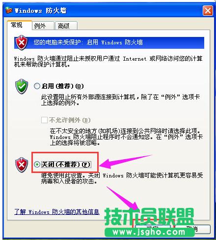 xpϵy,СVxpϵyҪP](5)