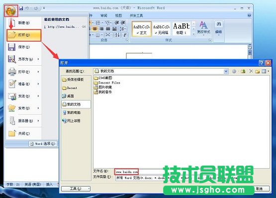 XPϵyαW|XPϵyW퓵ķB