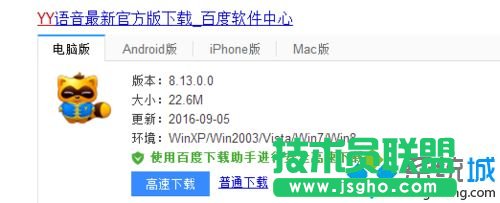 xpϵybYYZ,xpϵybYYZĲ(1)