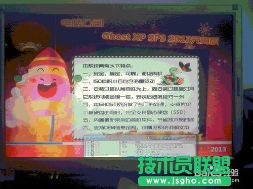 ΰbwindows xp xp3bC棿(5)