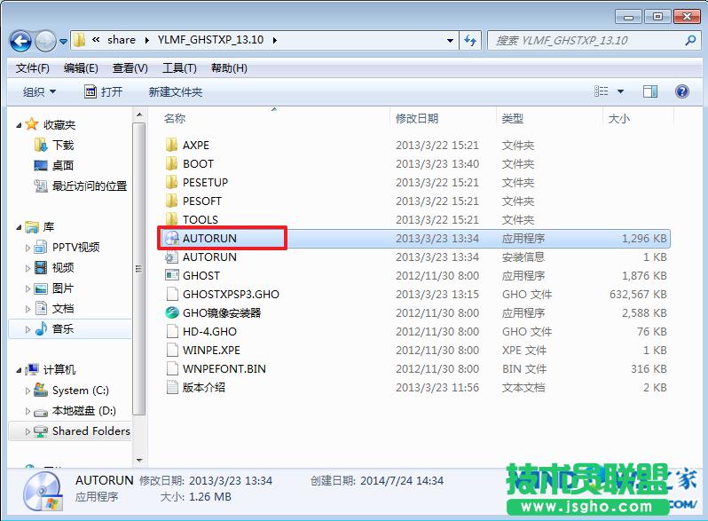 ľL(fng)xp(wn)bC(j)氲bDԔ(1)