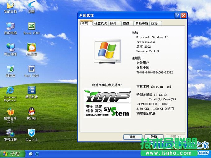 ľL(fng)xp(wn)bC(j)氲bDԔ(6)
