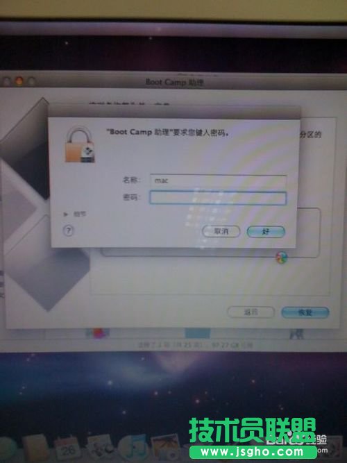 Oϵy(tng)xpbĺκ÷B(3)