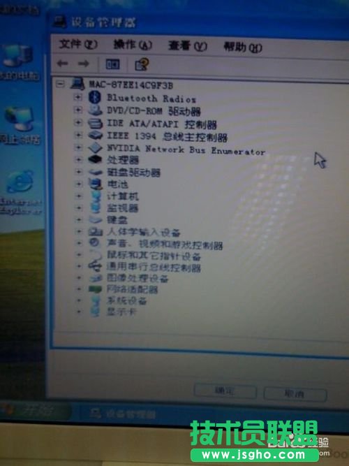 Oϵy(tng)xpbĺκ÷B(7)